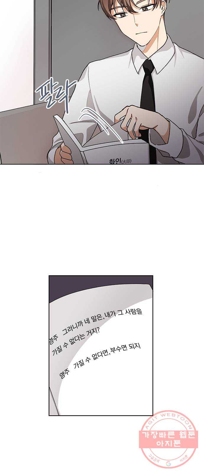 1625898309103.jpeg