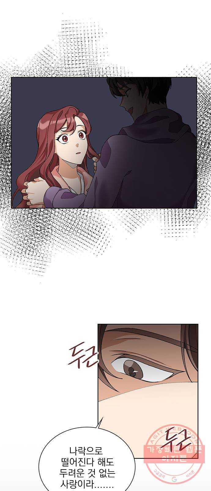 1625898309207.jpeg