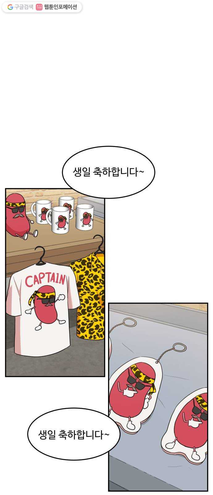 1625898274893.jpeg