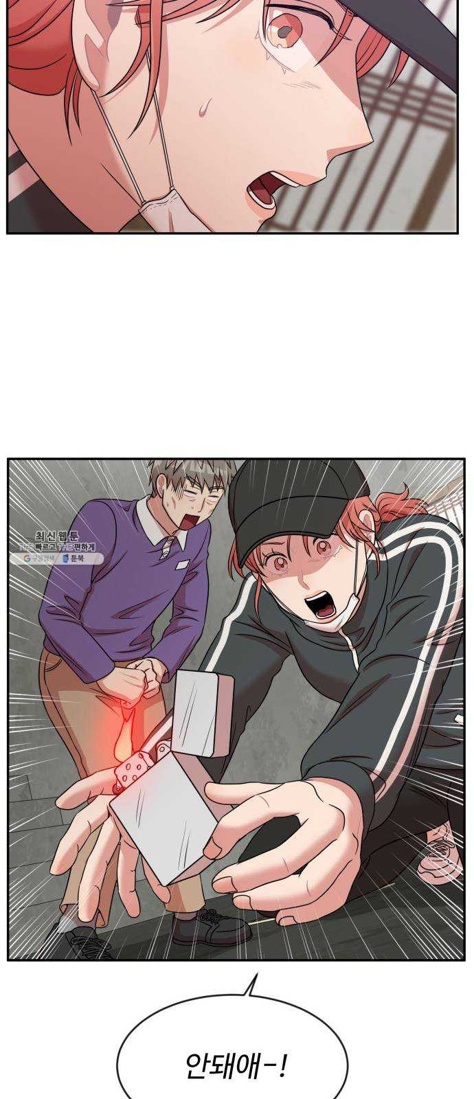 1625898583911.jpeg