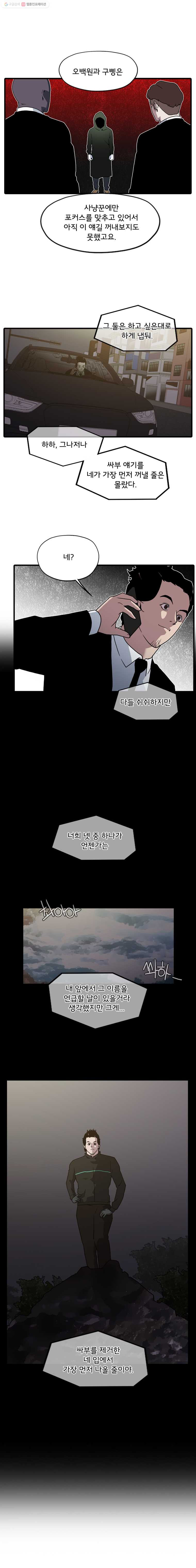 1625882982348.jpeg