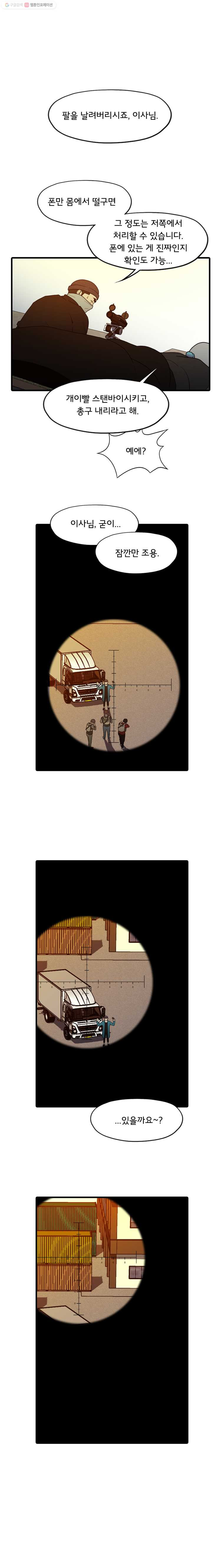 1625883692151.jpeg