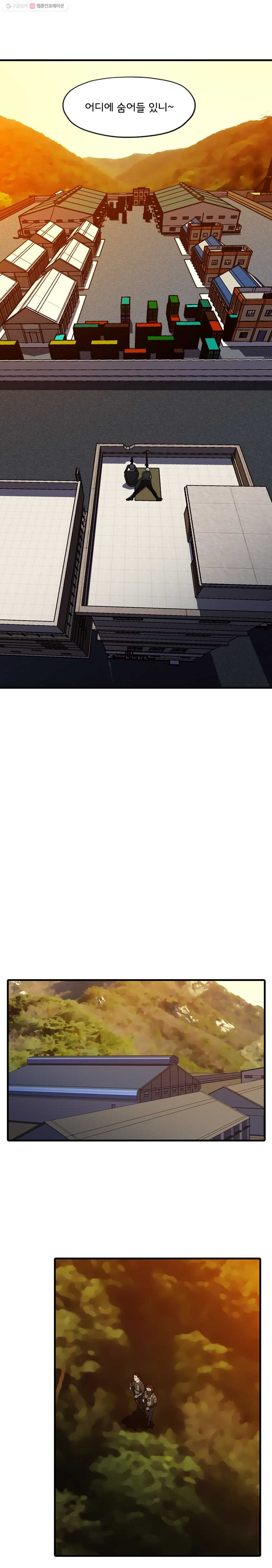 1625883692252.jpeg