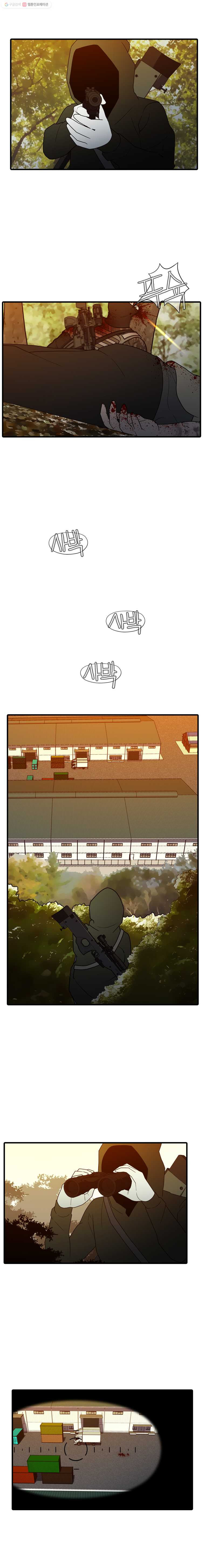 1625883692452.jpeg