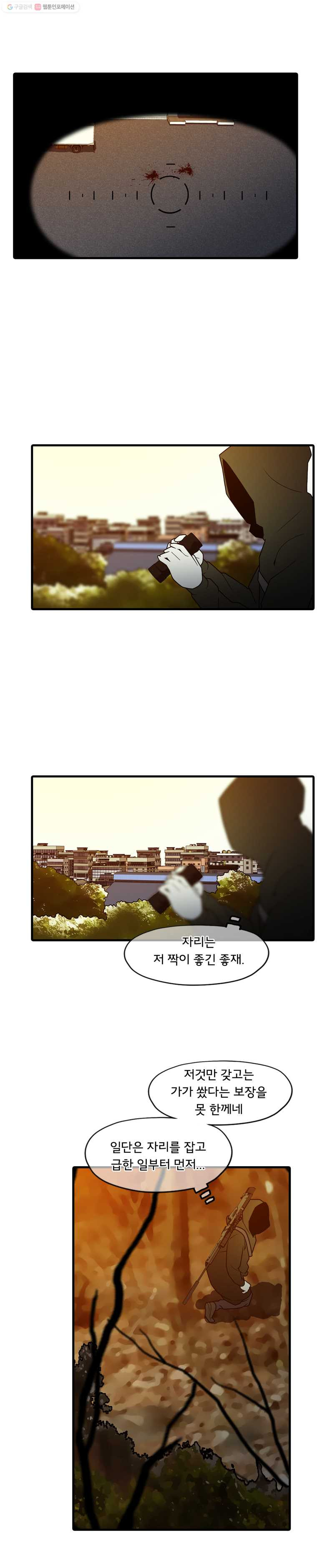 1625883692553.jpeg