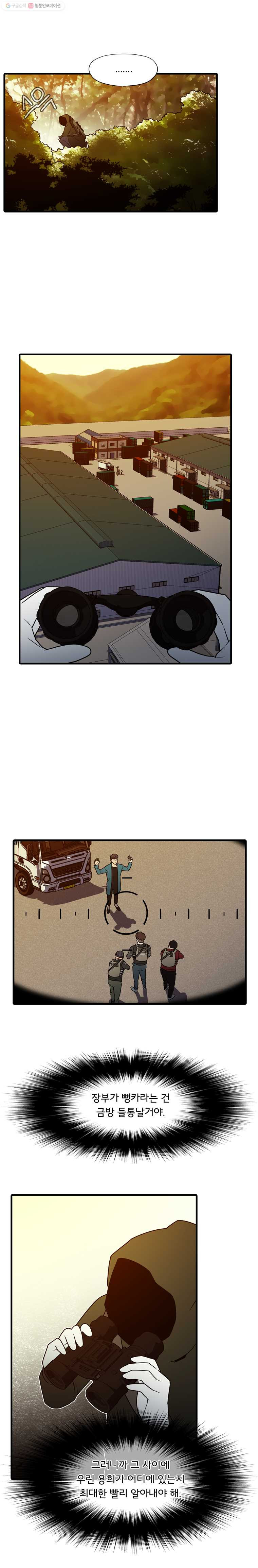 1625883692665.jpeg