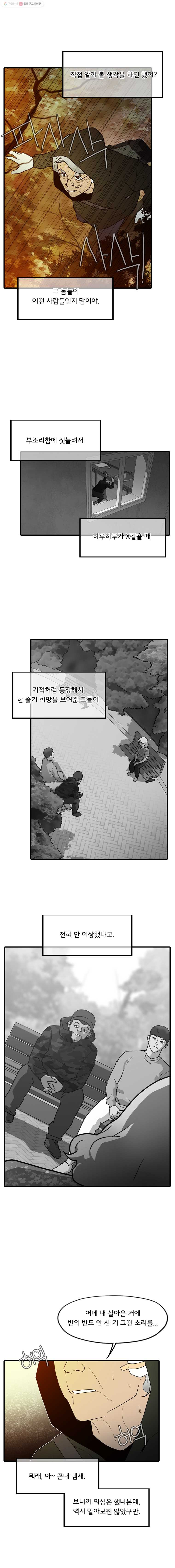 1625883692968.jpeg