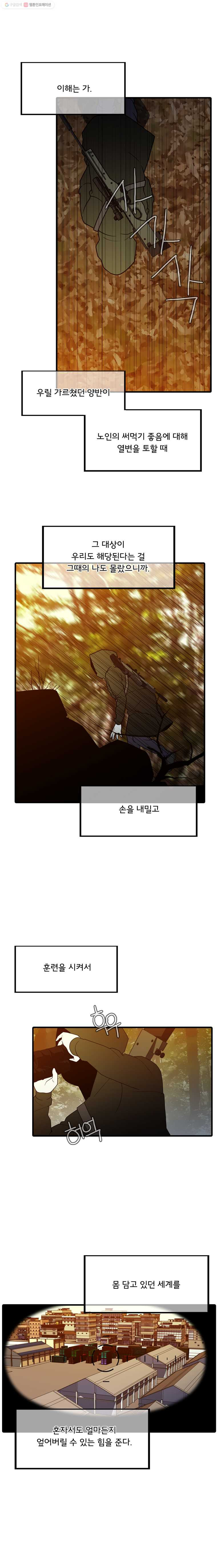 1625883693071.jpeg