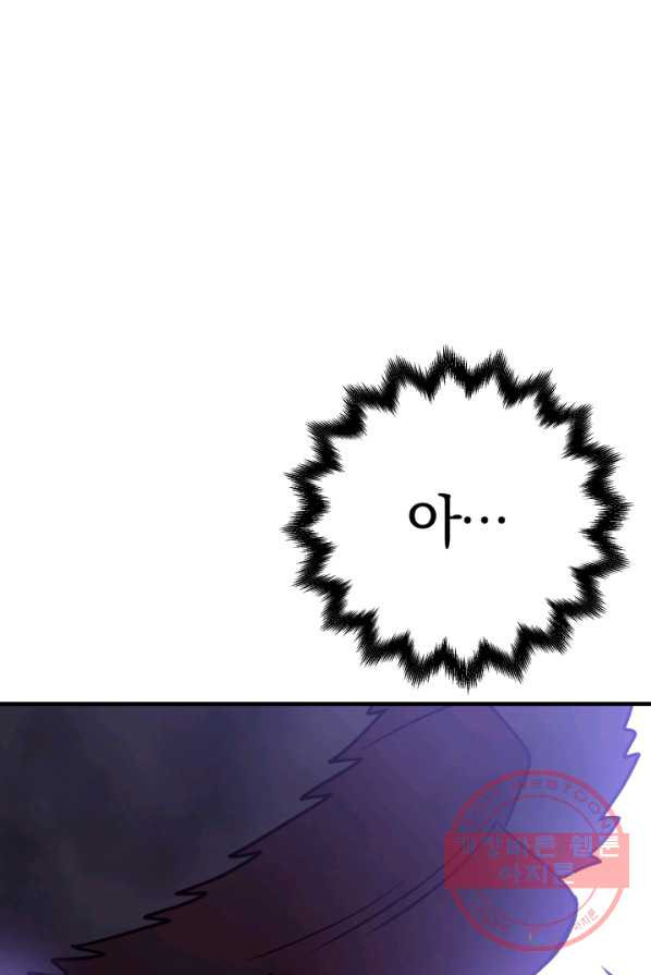 1625893300348.jpeg