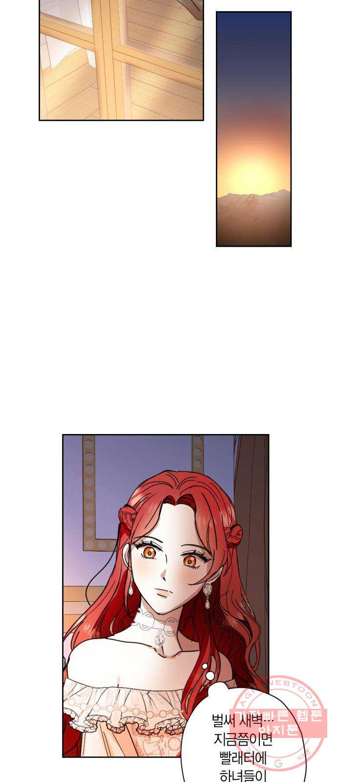 1625896307946.jpeg