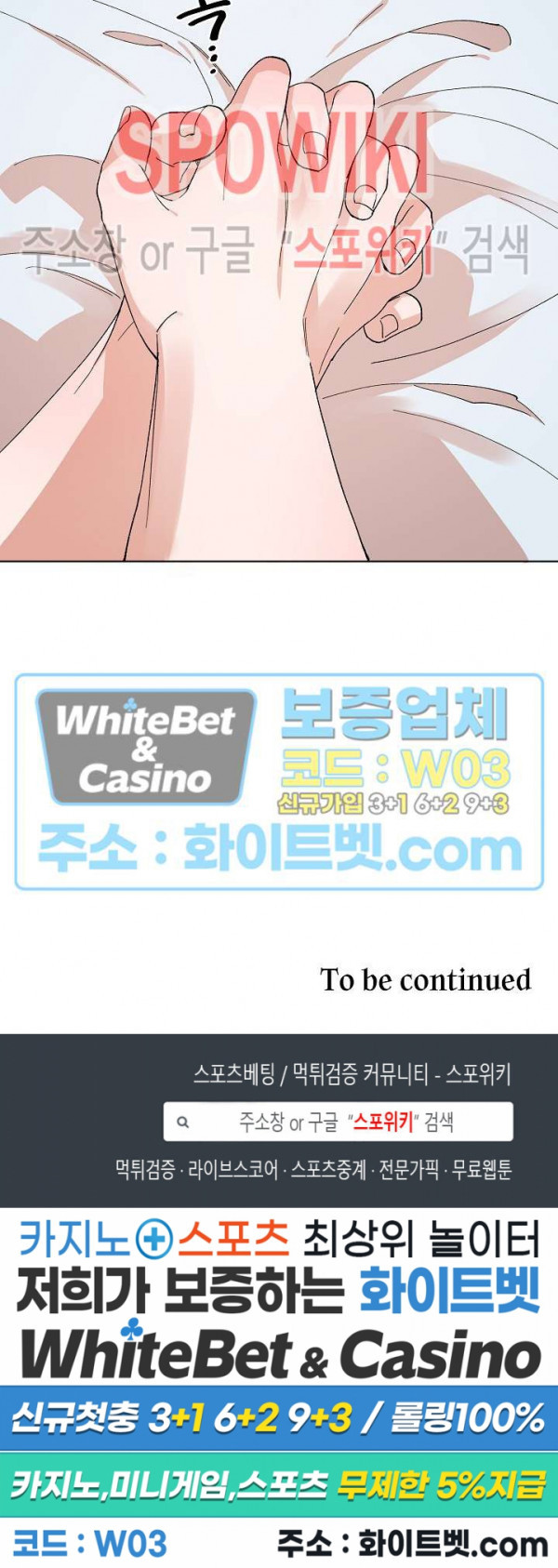 1625889612313.jpg