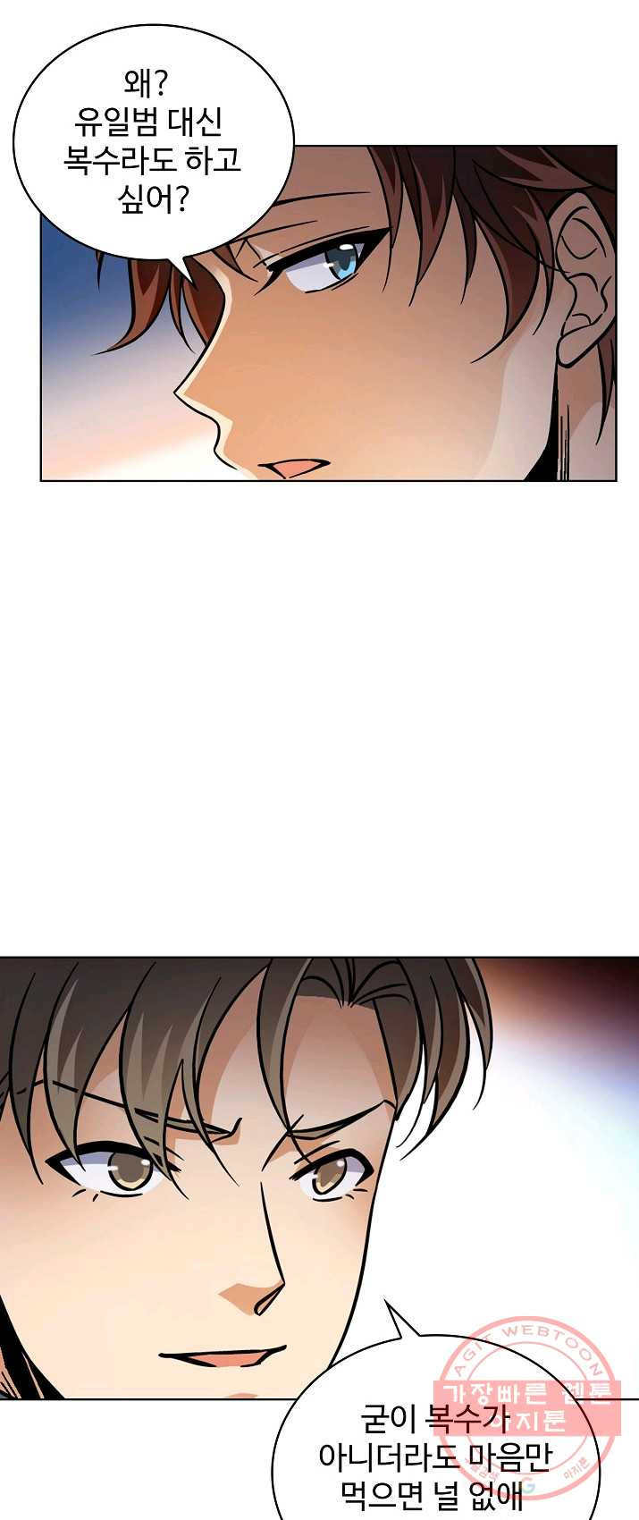 1625963963728.jpeg