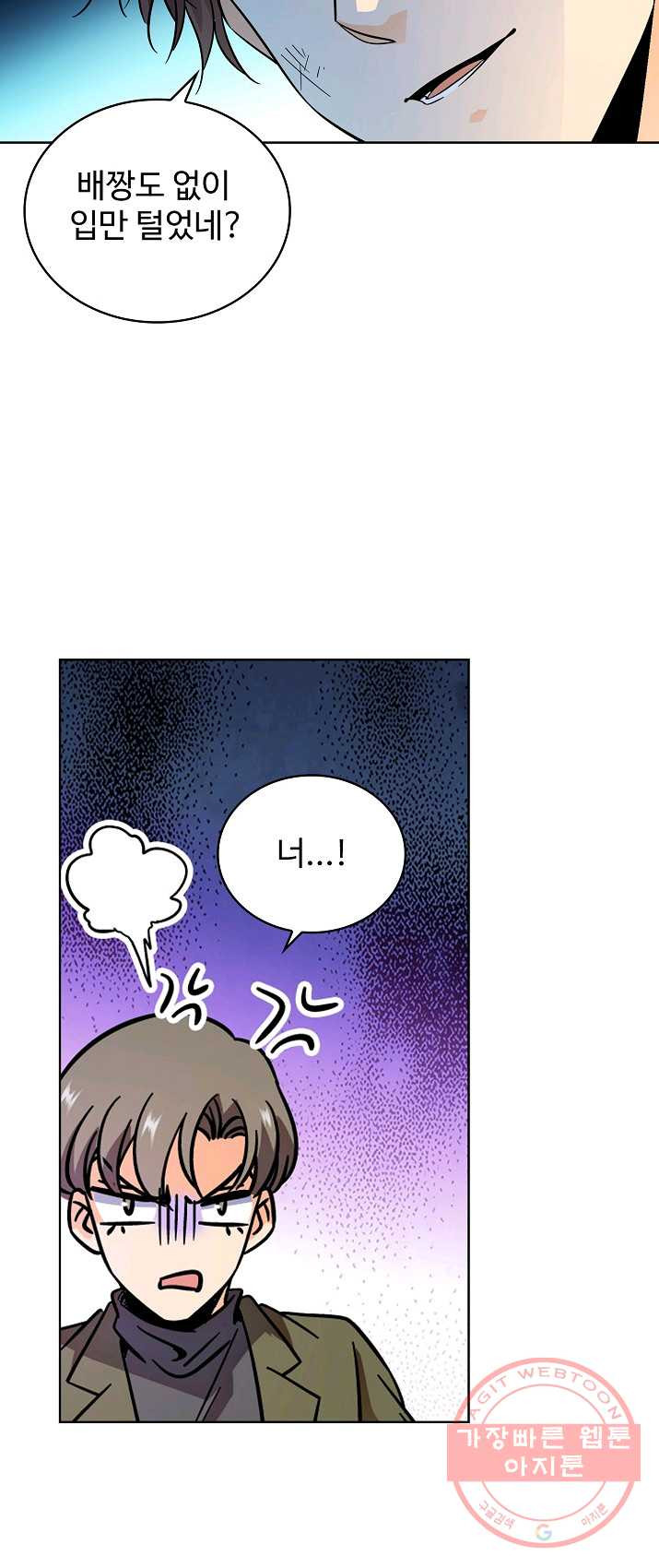 1625963964133.jpeg