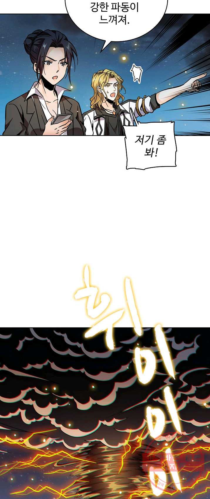 1625963965049.jpeg