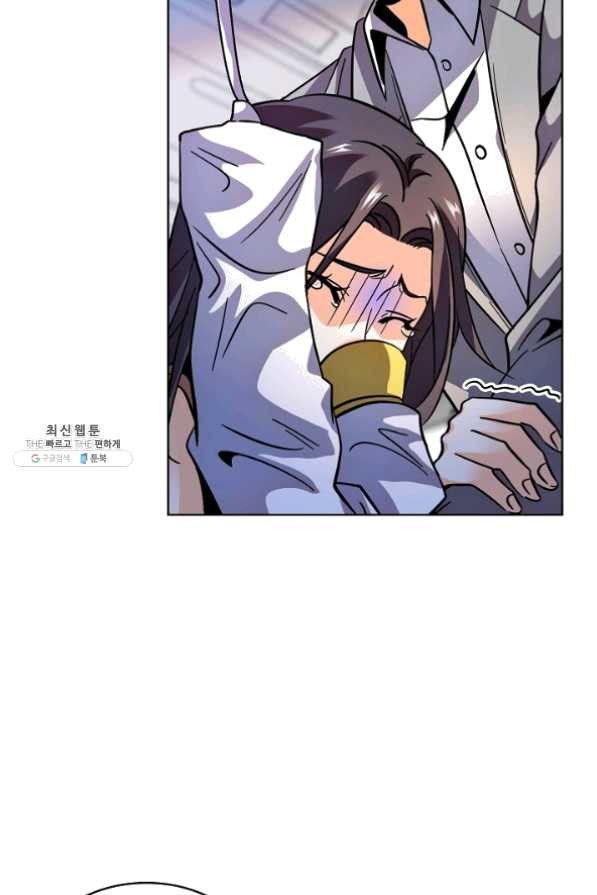 1625963827719.jpeg