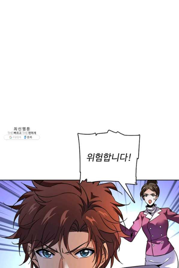 1625963828043.jpeg