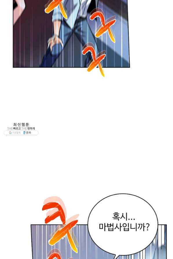 1625963828552.jpeg