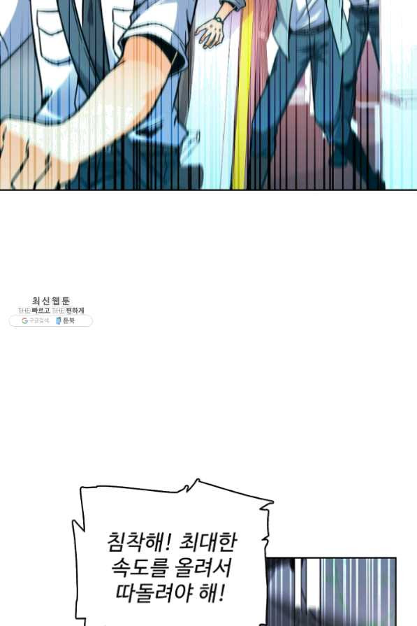 1625963829577.jpeg