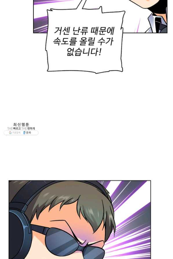 1625963829981.jpeg