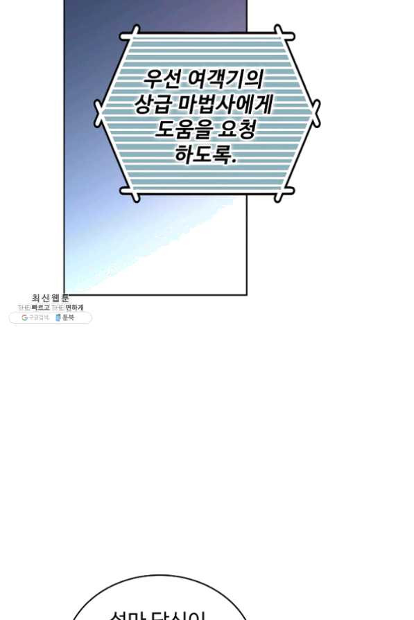 1625963830391.jpeg