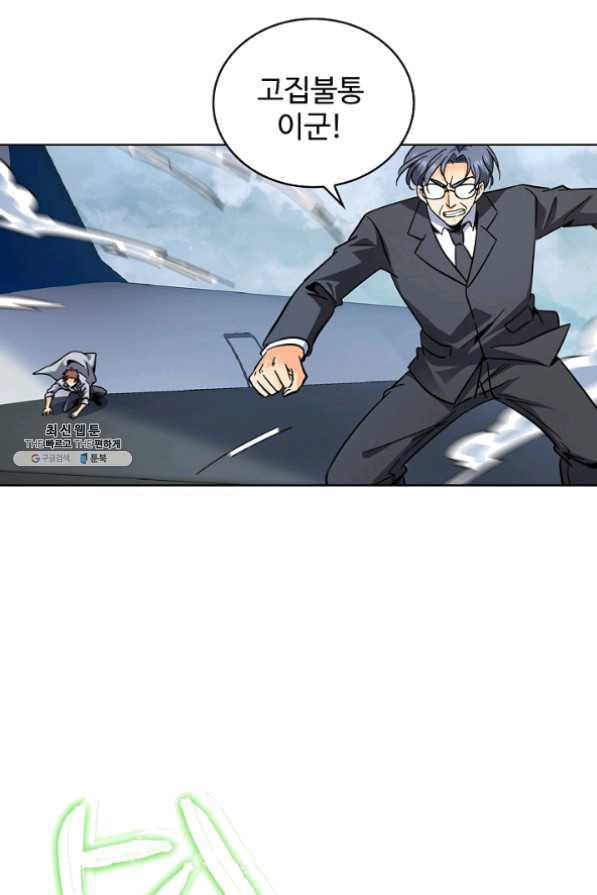1625963832147.jpeg