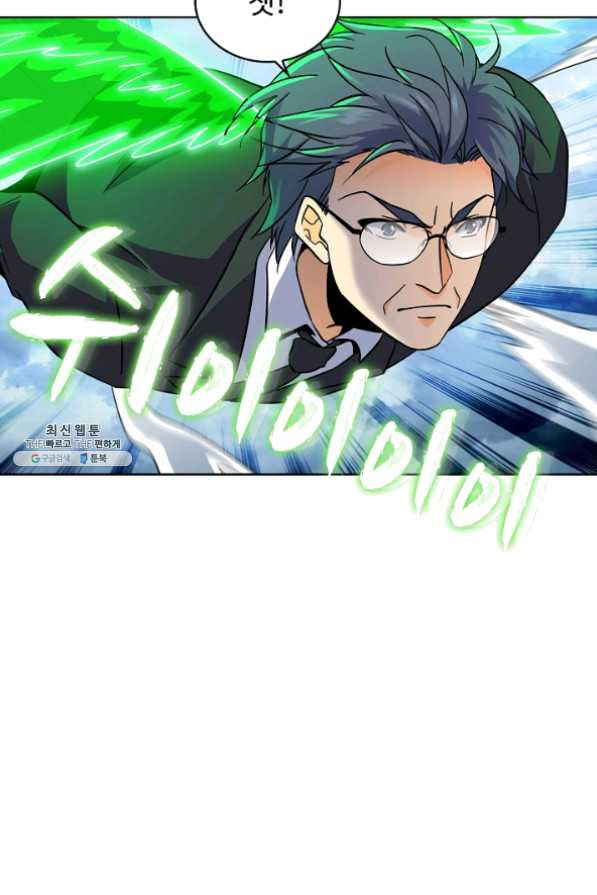 1625963832670.jpeg