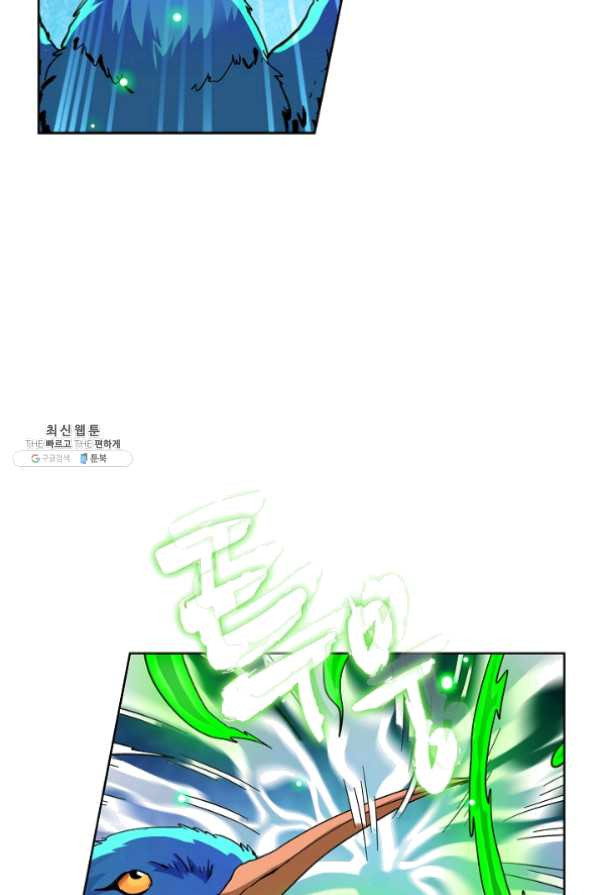 1625963832872.jpeg
