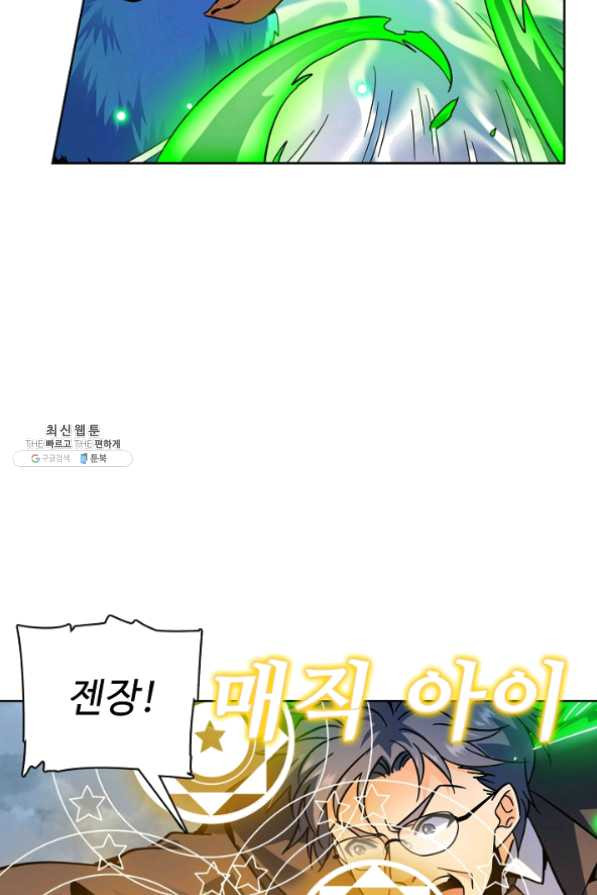 1625963832974.jpeg