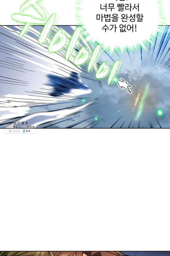 1625963833177.jpeg