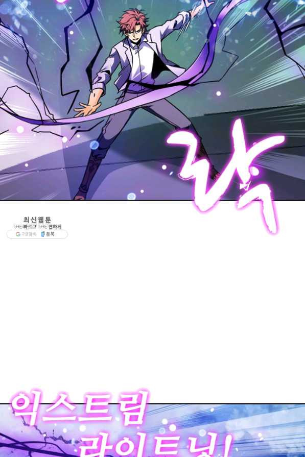 1625963833485.jpeg