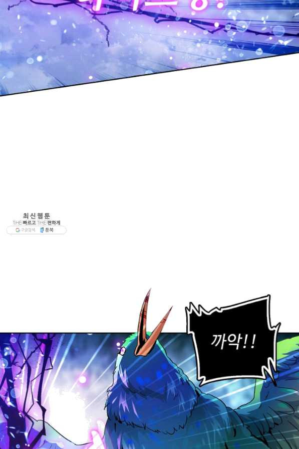 1625963833587.jpeg
