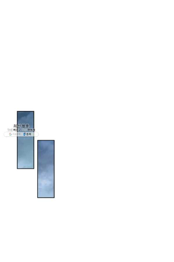 1625963833993.jpeg