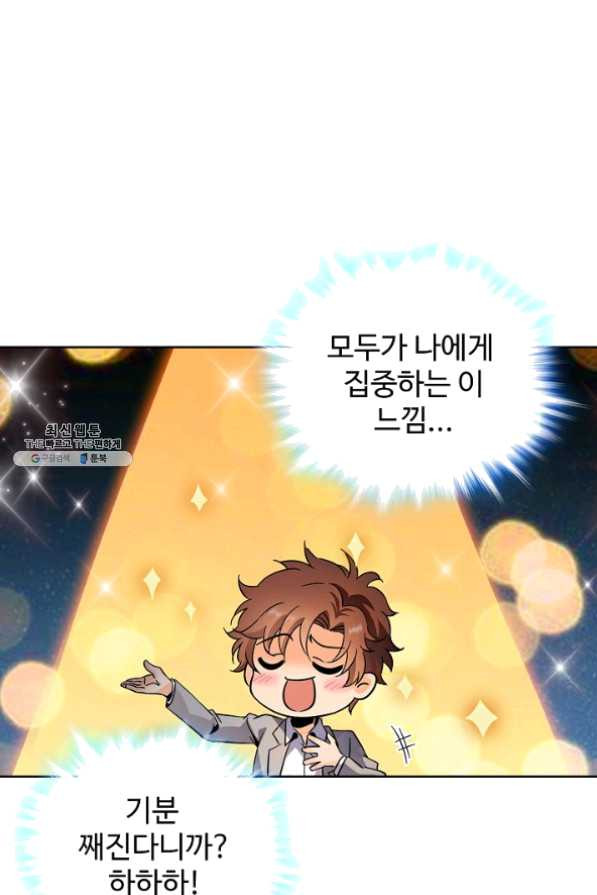 1625963834818.jpeg
