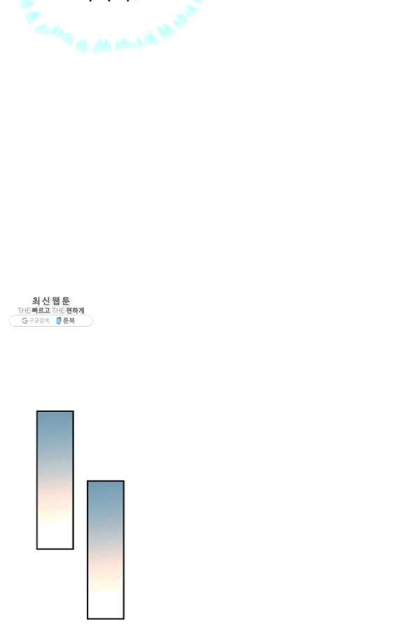 1625963834920.jpeg