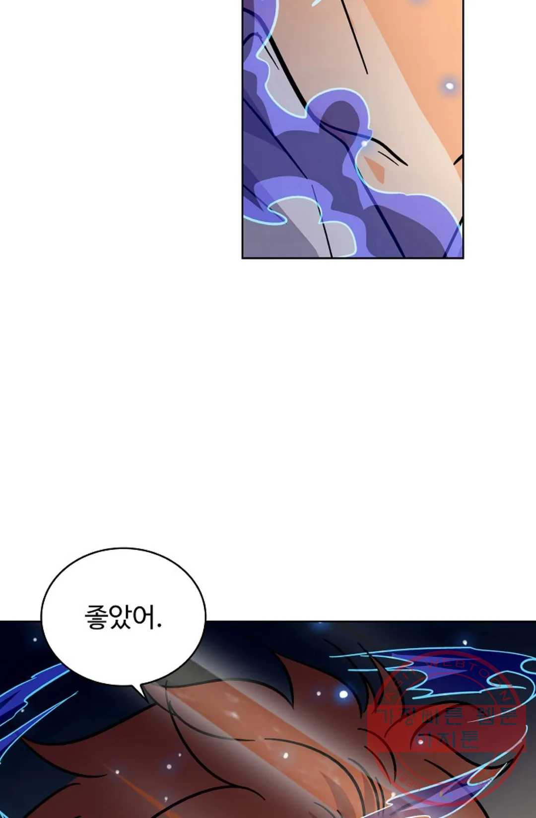 1625963985817.jpeg