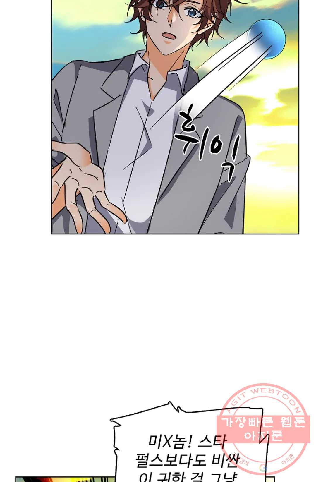 1625963987754.jpeg