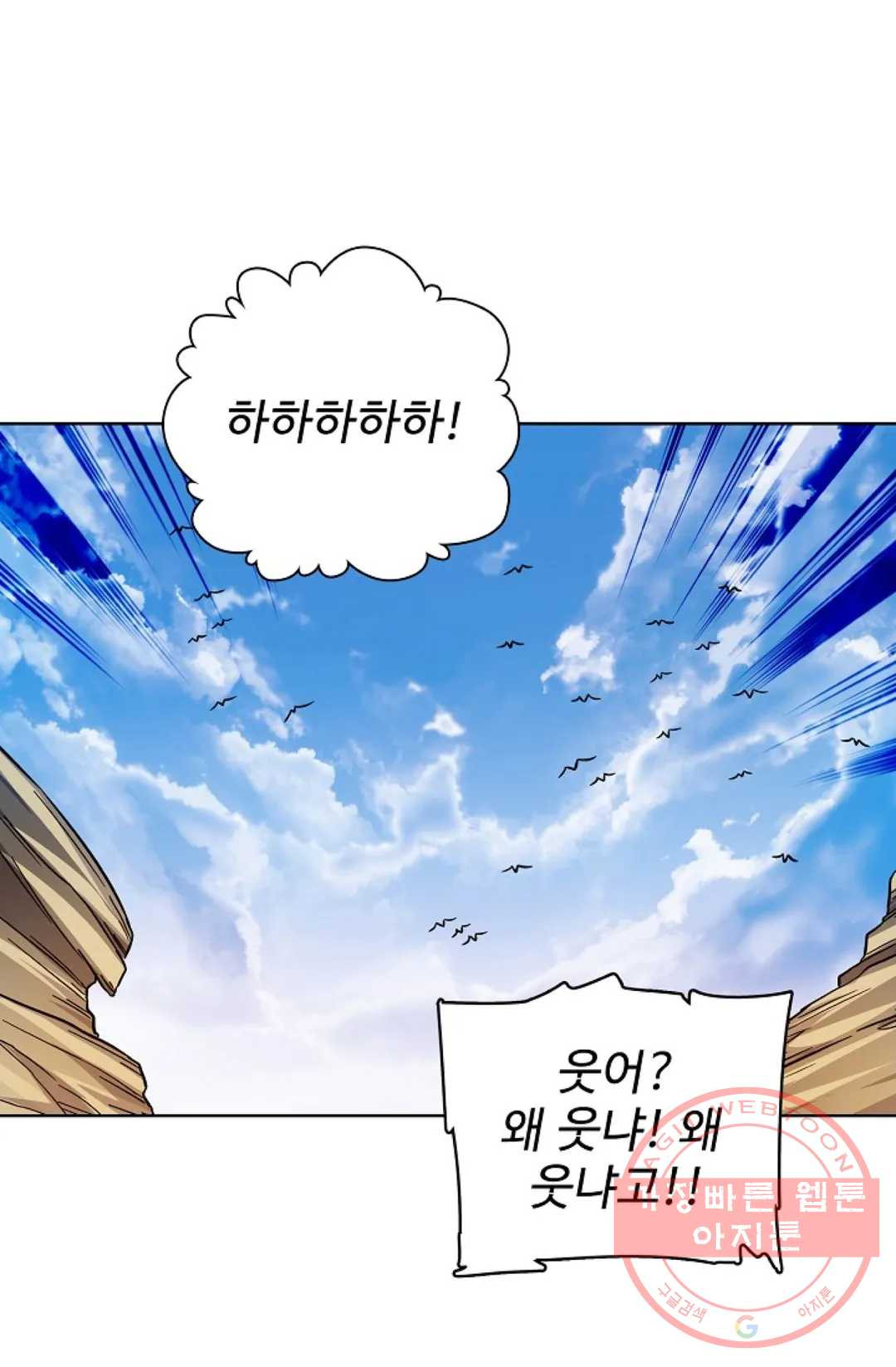 1625963988465.jpeg
