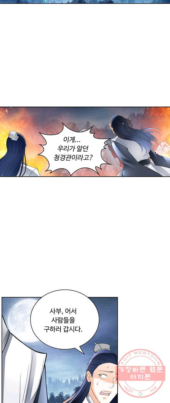 1625963649820.jpeg