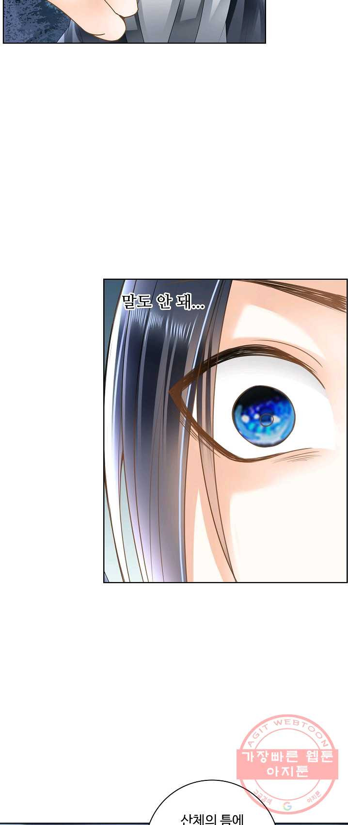 1625963650228.jpeg