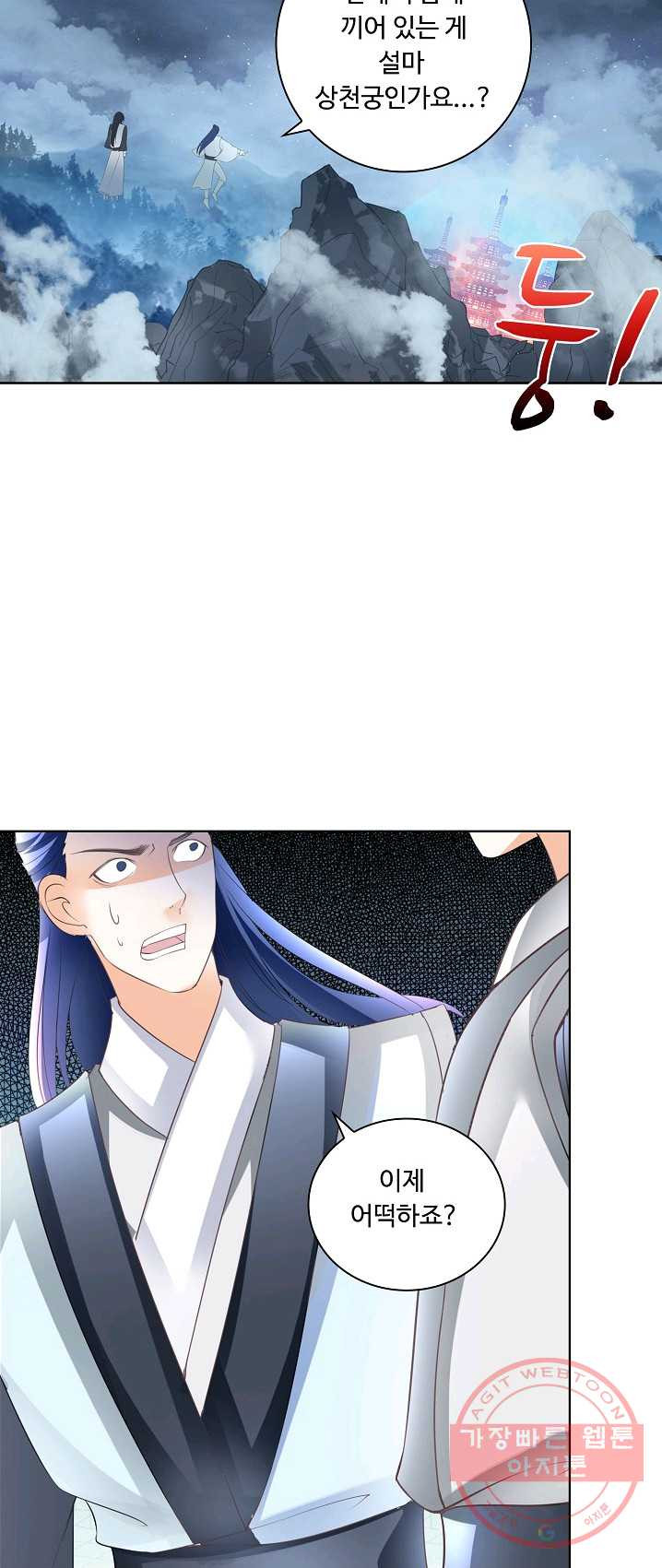 1625963650329.jpeg