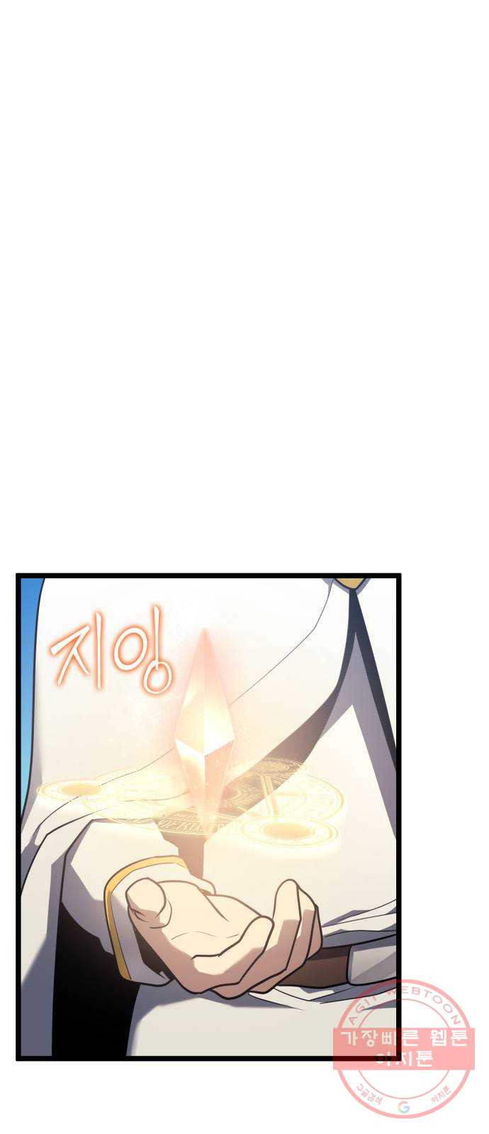 1625970461844.jpeg