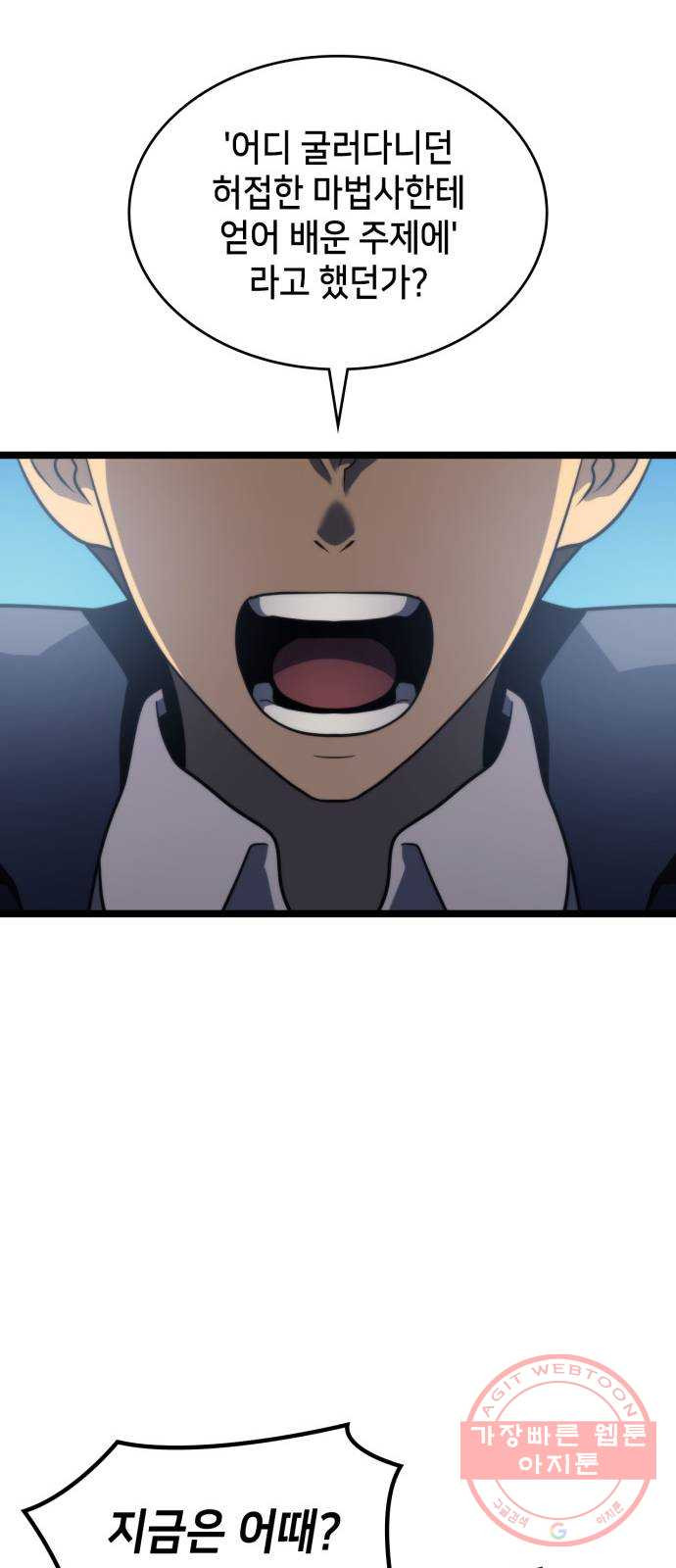 1625970467246.jpeg