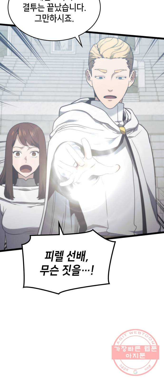 1625970467860.jpeg
