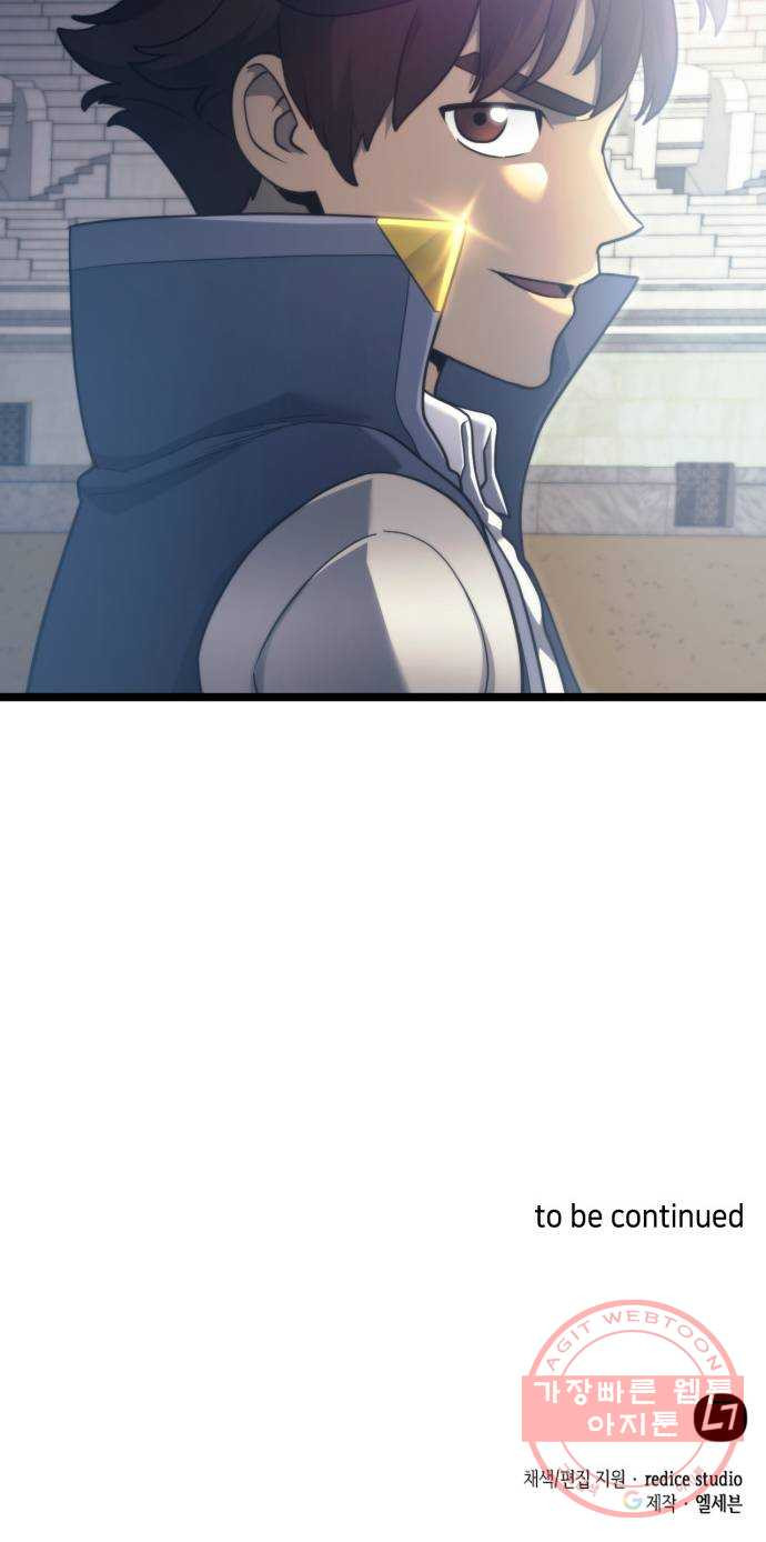 1625970468568.jpeg