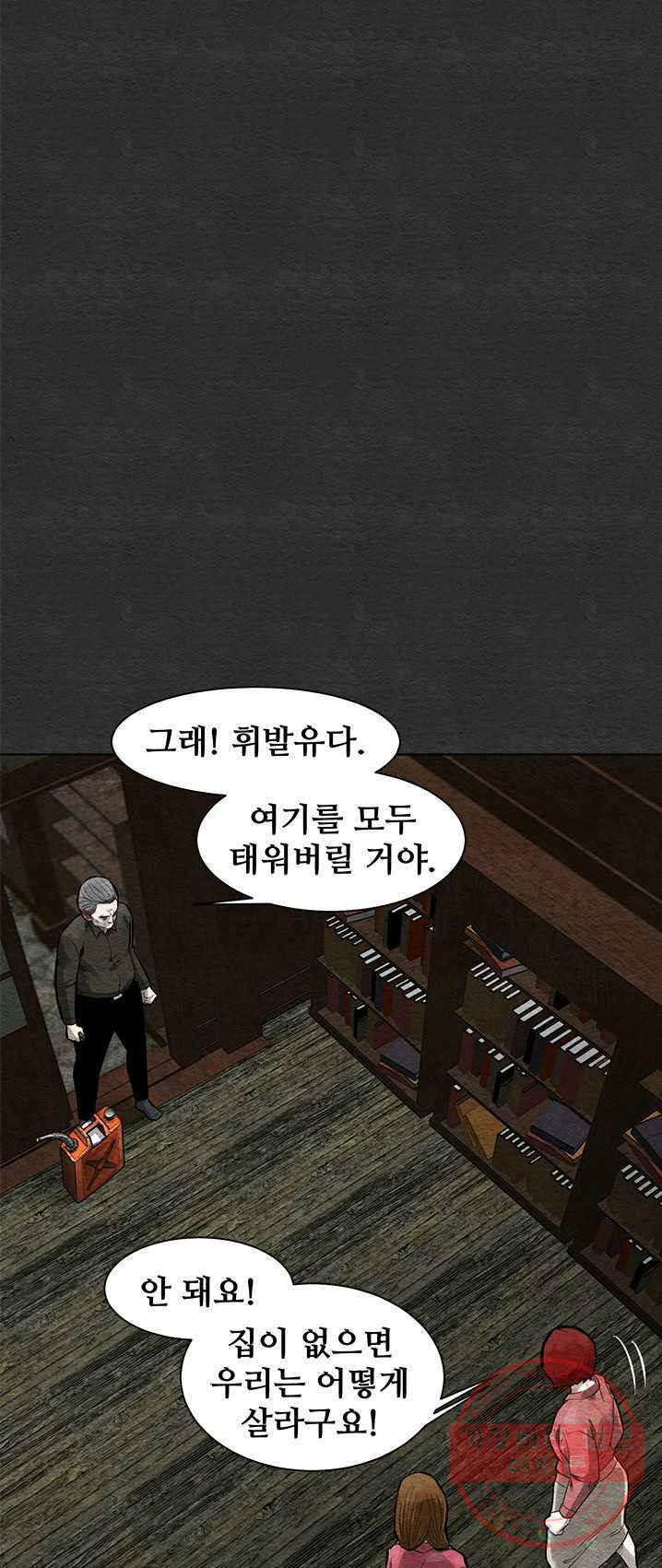 1625964695778.jpeg