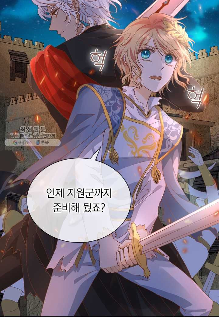 1625964034805.jpeg