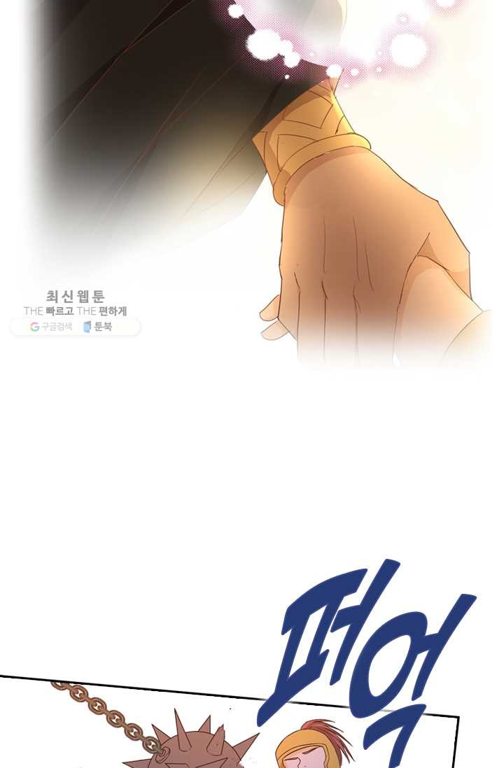 1625964035420.jpeg