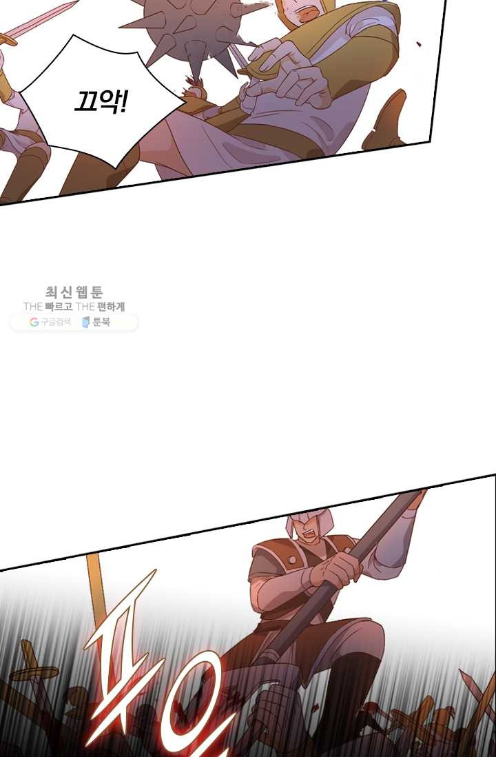 1625964035522.jpeg