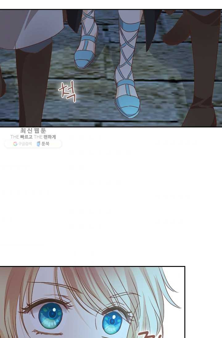 1625964036337.jpeg