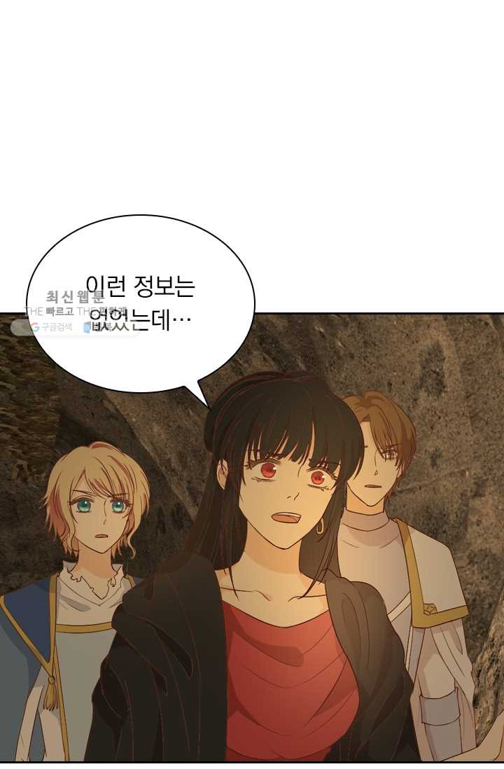 1625964037780.jpeg